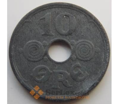 Монета Дания 10 эре 1941-1945 КМ822.2а VF арт. 6651