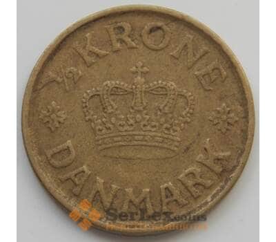 Монета Дания 1/2 кроны 1925 КМ831.1 VF арт. 6658