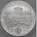 Монета Россия 3 рубля 1999 Proof Санкт-Петербургский Государственный университет  арт. 29827