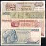 Греция Набор банкнот 50 100 500 1000 драхм (4 шт) 1964-1970 F арт. 39986