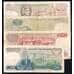 Банкнота Греция Набор банкнот 50 100 500 1000 драхм (4 шт) 1964-1970 VF арт. 39986