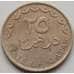 Монета Катар 25 дирхам 1976 КМ4 VF арт. 8007