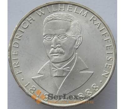 Монета Германия 5 марок 1968 J КМ121 UNC Фридрих Райффайзен Серебро (J05.19) арт. 15954
