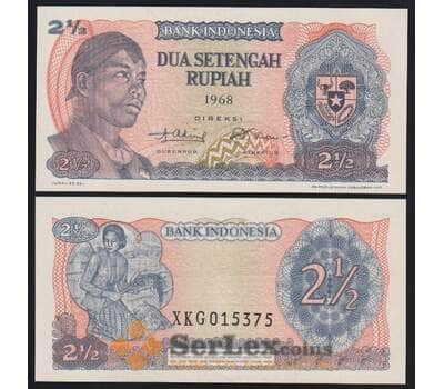 Банкнота Индонезия 2 1/2 рупии 1968 Р103 UNC арт. 37074