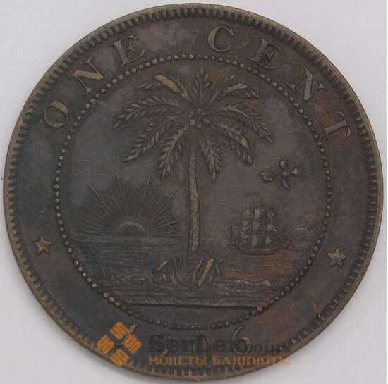 Либерия монета 1 цент 1906 КМ5 XF арт. 42711