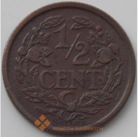 Нидерланды 1/2 цента 1934 КМ138 XF арт. 12321