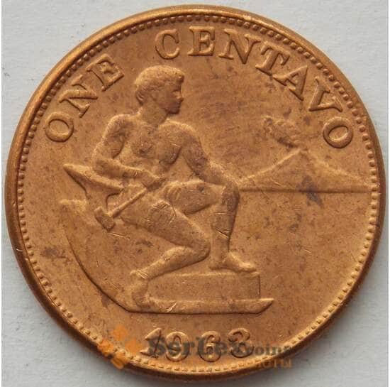 Филиппины 1 сентаво 1963 КМ186 aUNC (J05.19) арт. 15791