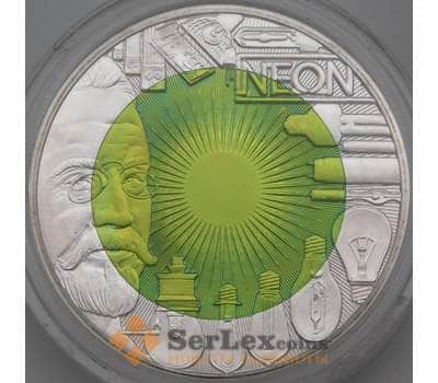 Монета Австрия 25 евро 2008 Неоновая лампа Ниобий арт. 28500
