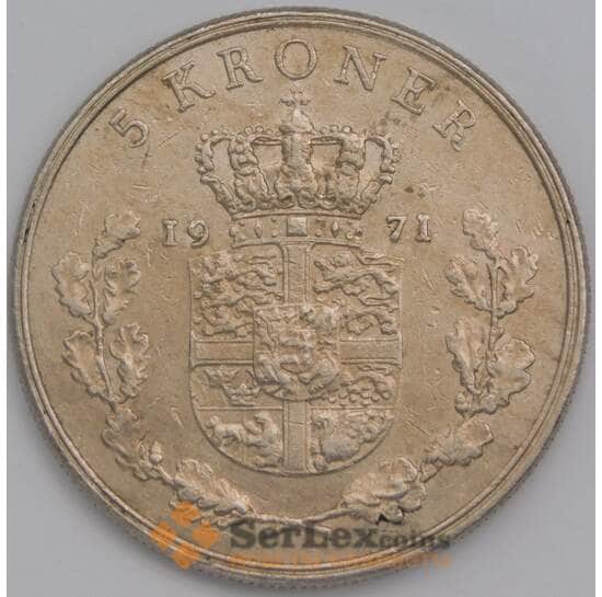 Дания монета 5 крон 1971 КМ853 XF арт. 38996
