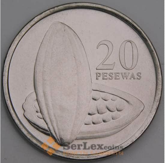 Гана монета 20 песева 2007 КМ40 UNC арт. 46339