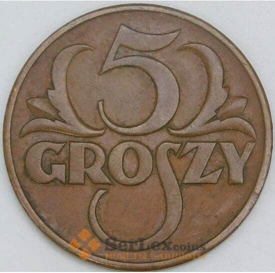 Польша 5 грошей 1938 Y10а XF арт. 36898 Польша 5 грошей 1938 Y10а XF арт. 36898