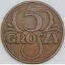 Польша 5 грошей 1938 Y10а XF арт. 36898