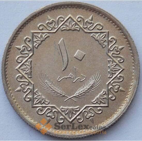 Ливия монета 10 дирхам 1979 КМ20 UNC  арт. 15525