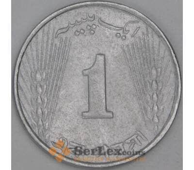 Пакистан 1 пайс 1969 КМ29 UNC арт. 54549