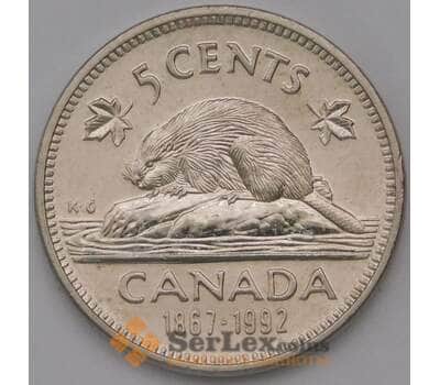 Монета Канада 5 центов 1992 КМ205 aUNC Конфедерация Канады 125 лет арт. 37137