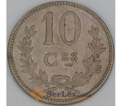 Монета Люксембург 10 сантимов 1924 КМ34 XF арт. 39198