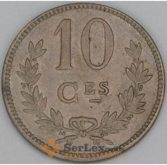 Люксембург 10 сантимов 1924 КМ34 XF арт. 39198