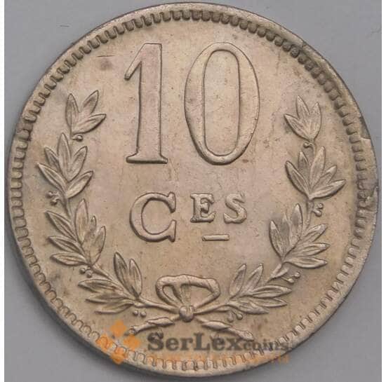 Люксембург монета 10 сантимов 1924 КМ34 XF арт. 39198