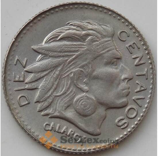 Колумбия 10 cентаво 1964 КМ212 aUNC арт. 14171