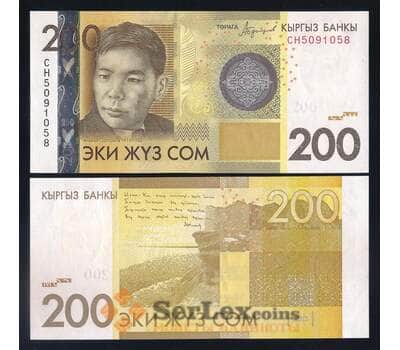 Киргизия 200 сом 2016 Р27а UNC арт. 55843