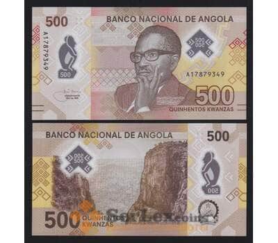 Ангола 500 кванза 2020 Р161 UNC арт. 54289
