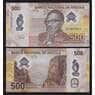 Ангола 500 кванза 2020 Р161 UNC арт. 54289