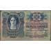 Банкнота Австрия 20 крон 1913 Р13 F арт. 23186