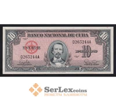 Куба 10 песо 1960 Р79b UNC арт. 55447