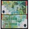 Израиль 20 новых шекелей 2008 Р64 UNC арт. 55062