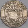 Панама монета 1/4 бальбоа 1970 КМ11.2а AU арт. 41308