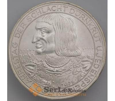Монета Австрия 100 шиллингов 1978 КМ2939 UNC Серебро Битва на Моравском поле арт. 39529