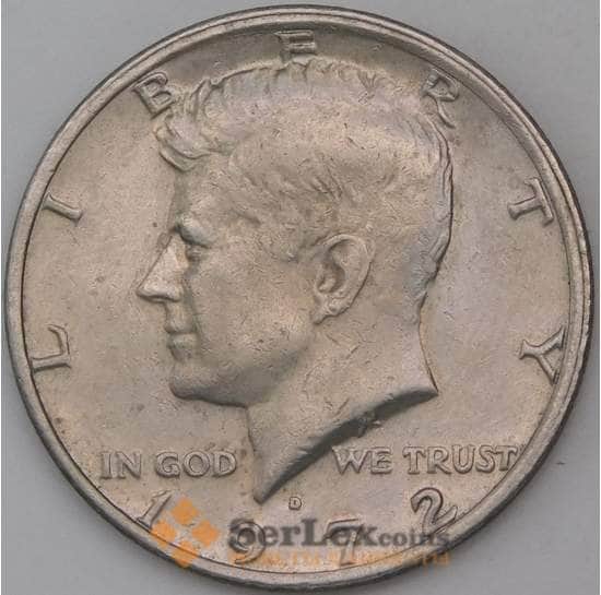 США 1/2 доллара 50 центов 1972 D КМ202b арт. 30380