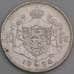 Монета Бельгия 20 франков 1934 КМ104 XF Der Belgen Серебро (J05.19) арт. 16156