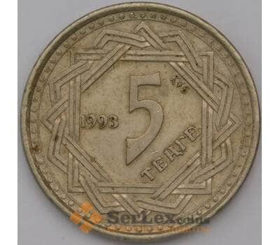 Монета Казахстан 5 тенге 1993 КМ9 VF арт. 30931