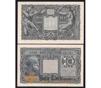 Италия банкнота 10 лир 1944 Р32 UNC арт. 42539