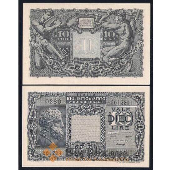 Италия банкнота 10 лир 1944 Р32 UNC арт. 42539