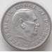 Монета Дания 5 крон 1968 КМ853 XF арт. 12995
