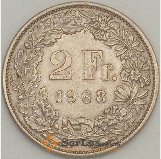 Швейцария 2 франка 1968 КМ21а XF (J05.19) арт. 17822
