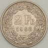 Швейцария 2 франка 1968 КМ21а XF (J05.19) арт. 17822
