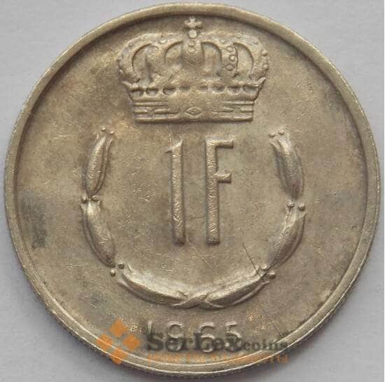Люксембург 1 франк 1965 КМ55 XF (J05.19) арт. 16205