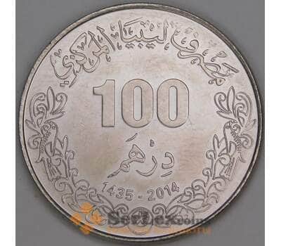 Ливия 100 дирхамов 2014 КМ33 UNC  арт. 53170