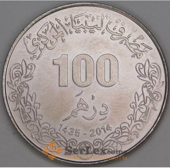 Ливия 100 дирхамов 2014 КМ33 UNC  арт. 53170
