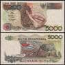 Индонезия банкнота 5000 рупий 1992 (1999) Р130h aUNC пятна арт. 48800