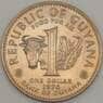 Гайана 1 доллар 1970 КМ36 ФАО UNC (n17.19) арт. 20007