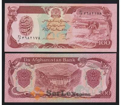 Афганистан 100 афгани 1991 Р58с UNC  арт. 54240