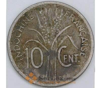 Французский Индокитай 10 сантимов 1941 КМ21.1а VF арт. 57312