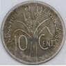 Французский Индокитай 10 сантимов 1941 КМ21.1а VF арт. 57312