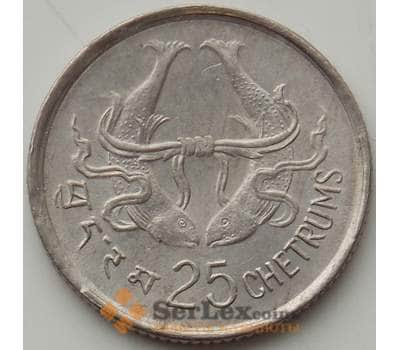 Монета Бутан 25 четрумов 1974 КМ40 AU Джигме Сингье арт. 13126