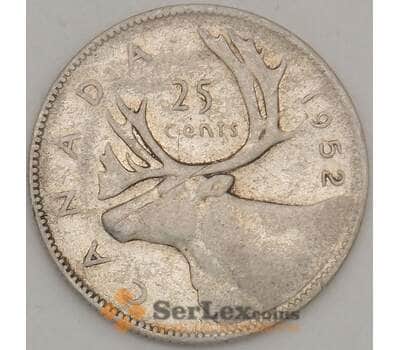 Монета Канада 25 центов 1952 F арт. 21727