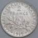 Франция 2 франка 1919 КМ845 AU-aUNC арт. 57299